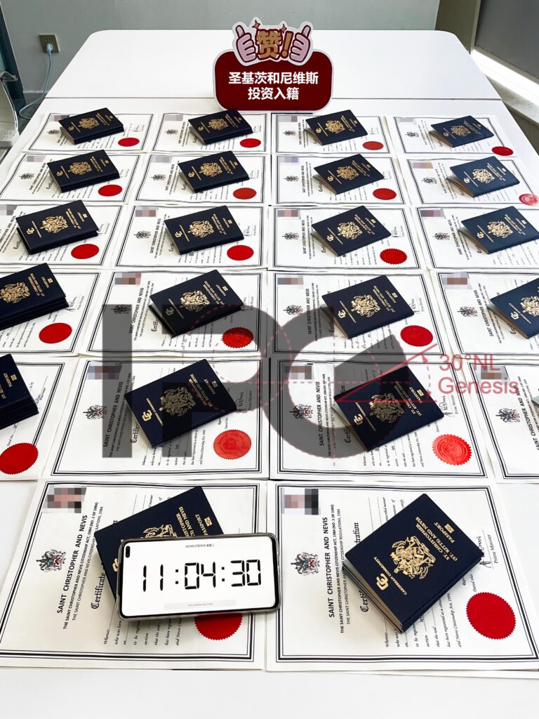 2024年7月圣基茨49本
